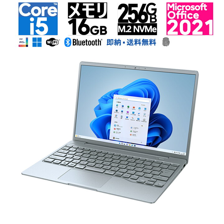 楽天市場】新品 富士通 13.3型 FMV LIFEBOOK CH75/G3 FMVC75G3L 