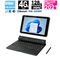 楽天市場】富士通 タブレット（OSWindows 11）（パソコン｜パソコン 