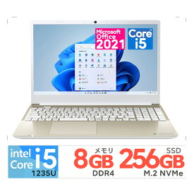 新品 Dynabook 15.6型 dynabook C6 P1C6VPEG [サテンゴールド] 第12世代 インテル Core i5 1235U(Alder Lake) 10コア メモリ：8GB SSD：256GB ノートパソコン,ノートPC Windows 11 Home 64bit Wi-Fi 6 Webカメラ Bluetooth5.2 日本語キーボード テンキー
