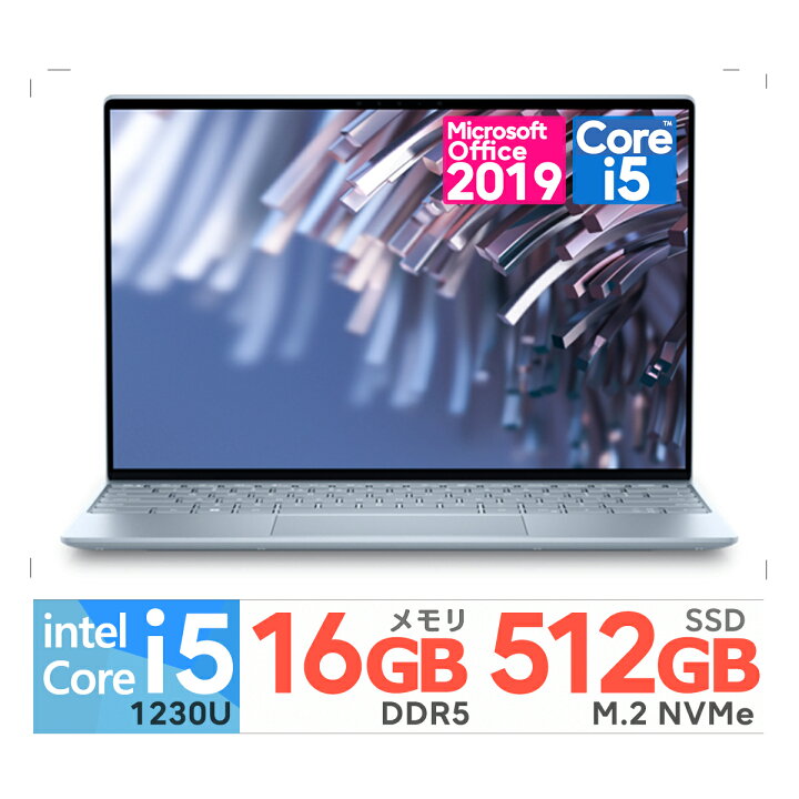 楽天市場】新品 Dell 13.4型 XPS 13 9315 MX53-CNHBBL [スカイ] 第12 