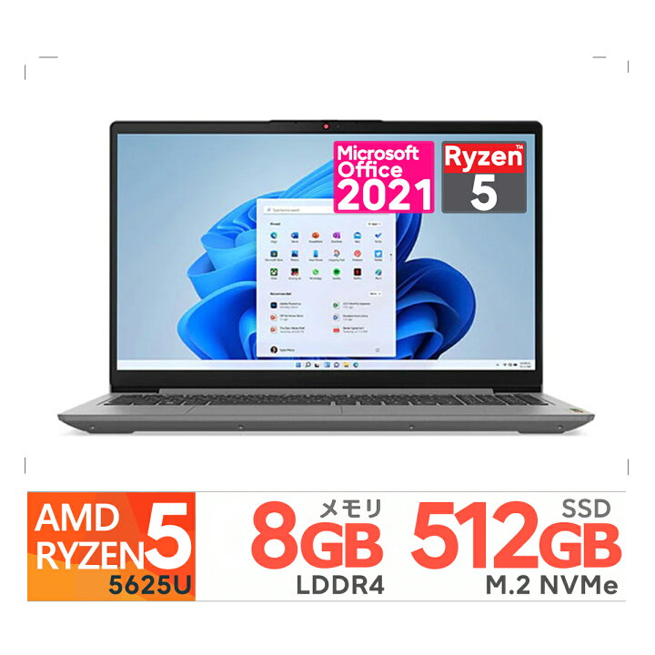 楽天市場】Lenovo 15.6型 IdeaPad Slim 370 82RN004JJP [アーク 
