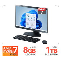 楽天市場】lavie a23 a2377（デスクトップPC｜パソコン）：パソコン 