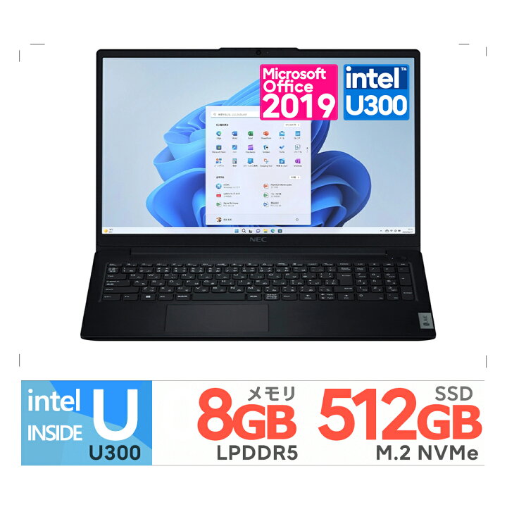 楽天市場】新品 NEC 15.6型 LAVIE Direct N15 Slim インテル U300 