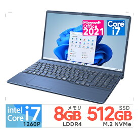 富士通 15.6型 FMV LIFEBOOK AH53/G2 FMVA53G2L [メタリックブルー] 第12世代 インテル Core i7 1260P(Alder Lake) 12コア メモリ：8GB SSD：512GB ノートパソコン,ノートPC Windows 11 Home 64bit Wi-Fi6 Webカメラ Bluetooth5.1 日本語キーボード Office2021 展示品