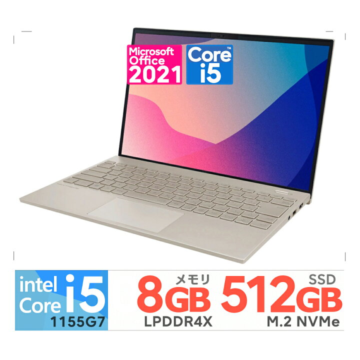 楽天市場】NEC 14型 LAVIE NEXTREME Carbon PC-XC550DAG-E3 第11世代 