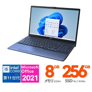 Vi Ch xm m[gp\R 15.6 ^(C`) FMV LIFEBOOK AH45/H2 FMVA45H2L [^bNu[] 11 Ce Core i5 1155G7(Tiger Lake) 2.5GHz/4RA :8GB(DDR4 PC4-25600) Xg[W:SSDF256G