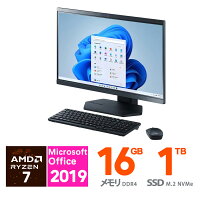 楽天市場】ryzen（CPU周波数1.61 ～ 1.8GHz）（デスクトップPC 