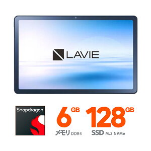 �V�i NEC �^�u���b�gPC 10.61 �C���` LAVIE Tab T10 T1075/EAS PC-T1075EAS Snapdragon 680 ������:6GB �X�g���[�W:128GB ��F�� Dolby Atmos GPS �C���z���[�q �}�C�N Android 12
