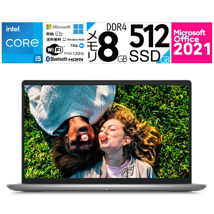 楽天市場】新品 ワイド画面 120Hz Dell ノートパソコン 15.6 型(インチ 