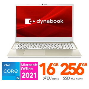 Vi Dynabook m[gp\R 15.6 ^(C`) dynabook T5 P1T5XDEG [TeS[h] 13 Ce Core i5 1334U 10RACPU :16GB Xg[W:SSDF256GB Windows 11 Home 64bit Wi-Fi 6 10/100/1000Mbps windows11wifi