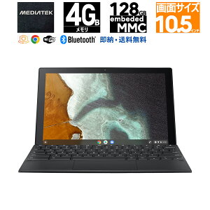 �V�i ASUS 10.5 �C���` Chromebook Detachable CM3 CPU�FMT8183 8�R�A �������F4GB 128GB �^�u���b�gPC �w��+�O�ʃJ���� USI Pen Wi-Fi Bluetooth