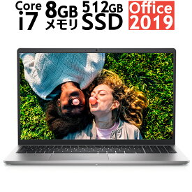 DELL NI75S-CNHBS ノートパソコン 15.6インチ 第12世代 Intel Core i7／メモリ8GB／SSD512GB 指紋認証 120Hz ディスプレイ Wi-Fi 6 Office2019 プラチナシルバー