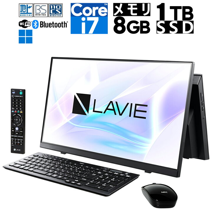 楽天市場】NEC 23.8型 液晶一体 LAVIE A23 [ファインブラック] 第10 