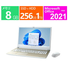 �V�i Dynabook �m�[�g�p�\�R�� 15.6 �^(�C���`) dynabook C7 P1C7UPBG [�T�e���S�[���h] ��11���� �C���e�� Core i7 1195G7(Tiger Lake) 2.9GHz/4�R�A �������F8GB HDD�F1TB SSD�F256GB Windows 11 Home Office�t��