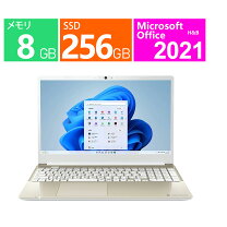 楽天市場】ダイナブック ノートパソコン ゴールドの通販
