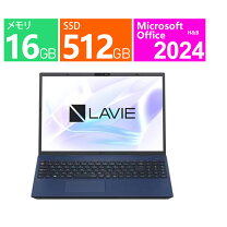 楽天市場】nec lavie 512gb[の通販