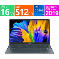 楽天市場】zenbook 13 ux325（ノートPC｜パソコン）：パソコン・周辺 