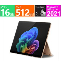 楽天市場】surface pro 13インチ（ノートPC｜パソコン）：パソコン 