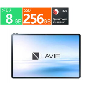 �V�i NEC �^�u���b�gPC 12.6 �C���` LAVIE Tab T12 T1295/DAS PC-T1295DAS Snapdragon 870 3.2GHz+2.42GHz+1.8GHz �������F8GB 256GB