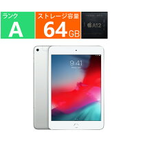 楽天市場】ipad mini 7.9インチ 第5世代 wi-fi 64gbの通販
