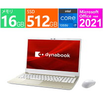 楽天市場】dynabook core i7 サテンゴールド（パソコン・周辺機器）の通販