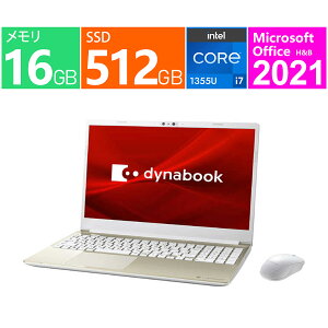 �V�i Dynabook �m�[�g�p�\�R�� 15.6 �^(�C���`) dynabook C7 P2C7XBEG [�T�e���S�[���h] ��13���� �C���e�� Core i7 1355U(Raptor Lake) 10�R�A �������F16GB SSD�F512GB Windows 11 Home Office�t��