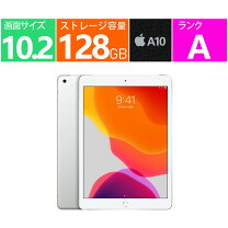 楽天市場】ipad 10.2インチ 第7世代 wi-fi 128gbの通販