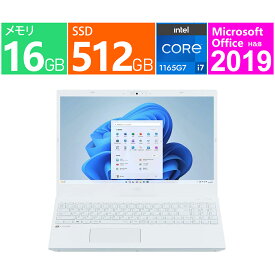 NEC 15.6型 LAVIE N15 インテル Core i7 メモリ：16GB SSD：512GB ノートパソコン,ノートPC Windows 11 Wi-Fi 6 Webカメラ Bluetooth5.0 展示品 Office 2019