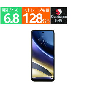 �V�i 5G GPS NFC �X���[���[�V�����B�e �e�U�����O�Ή� �f���A��SIM �f���A��SIM�f���A��VoLTE(DSDV) �B�e�p�t���b�V�� ���������Y MOTOROLA �X�}�[�g�t�H�� 6.8 �C���` moto g52j 5G II SIM�t���[ [�C���N�u