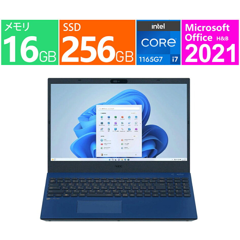 楽天市場 | 良品工房 - PCも家電もガジェットも、「即納 最短当日発送 