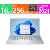 楽天市場】FMV 送料無料（カラーシルバー）（ノートPC｜パソコン 
