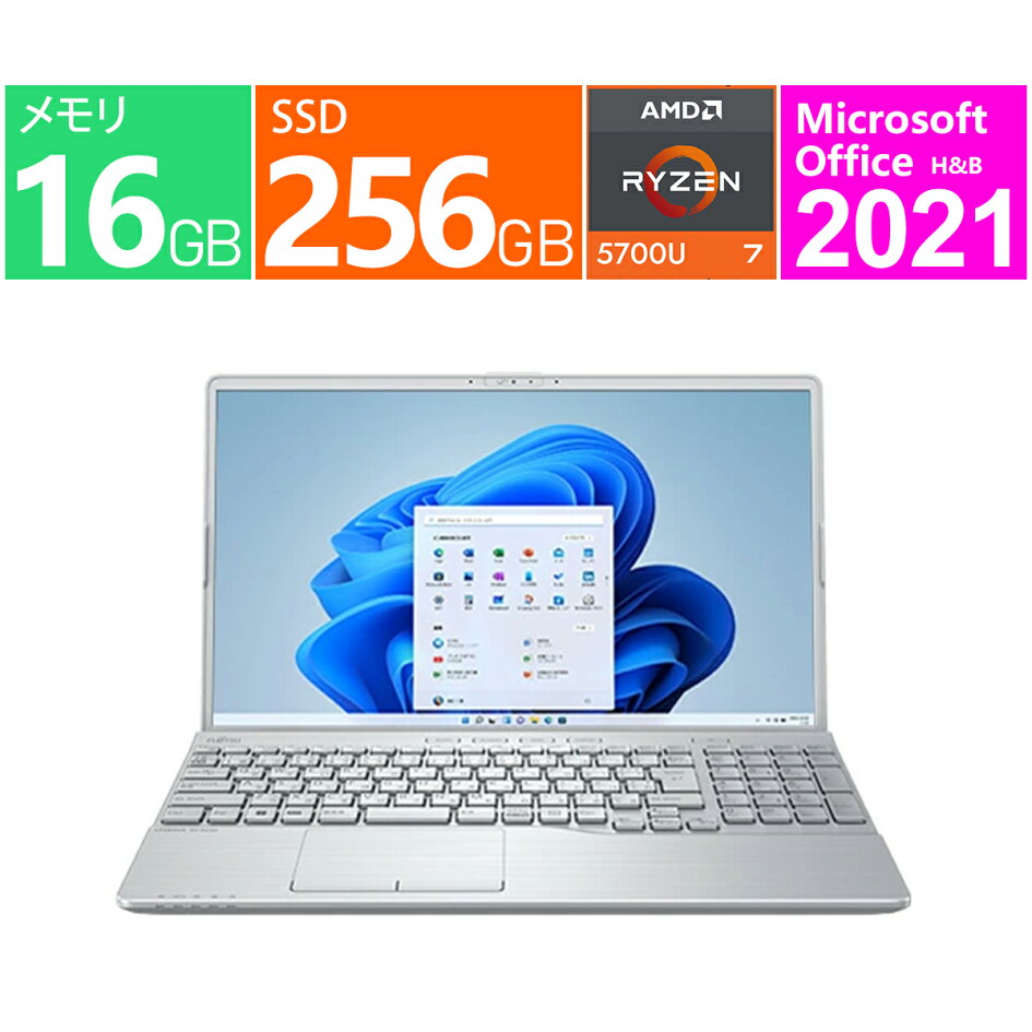 楽天市場 | 良品工房 - PCも家電もガジェットも、「即納 最短当日発送 