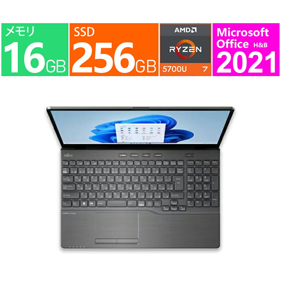 楽天市場 | 良品工房 - PCも家電もガジェットも、「即納 最短当日発送 