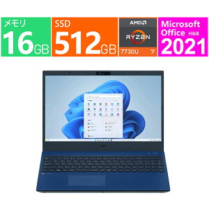 �V�i Wi-Fi Direct�Ή� �G�R�}�[�N ���C�h��� NEC �m�[�g�p�\�R�� 15.6 �^(�C���`) LAVIE N15 N1575/GAL PC-N1575GAL [�l�C�r�[�u���[] AMD Ryzen 7 7730U 2GHz/8�R�A ������:16GB(DDR4 PC4-25600) �X�g���[�W:SSD�F512GB Window