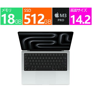 �V�i Apple Mac �m�[�g(MacBook) 14.2 �C���` MacBook Pro Liquid Retina XDR�f�B�X�v���C 14.2 MRX63JA/A [�V���o�[] Apple M3 Pro�`�b�v 11�R�A ������:18GB�X�g���[�W:SSD�F512GB Wi-Fi 6 wifi6�yUS�L�[�{�[�h�z
