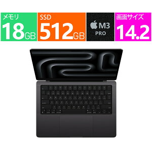 �V�i Apple Mac �m�[�g(MacBook) 14.2 �C���` MacBook Pro Liquid Retina XDR�f�B�X�v���C 14.2 MRX33JA/A [�X�y�[�X�u���b�N] Apple M3 Pro�`�b�v 11�R�A ������:18GB�X�g���[�W:SSD�F512GB Wi-Fi 6 wifi6�yUS�L�[�{�[�h�z