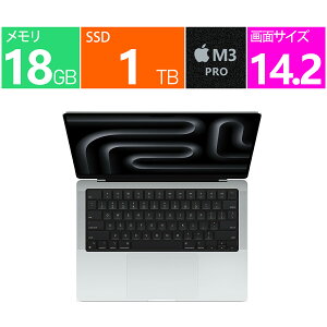 �V�i Apple Mac �m�[�g(MacBook) 14.2 �C���` MacBook Pro Liquid Retina XDR�f�B�X�v���C 14.2 MRX73JA/A [�V���o�[] Apple M3 Pro�`�b�v 12�R�A ������:18GB�X�g���[�W:SSD�F1TB Wi-Fi 6 wifi6�yUS�L�[�{�[�h�z