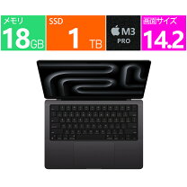 楽天市場】macbook pro retina ssd 交換の通販