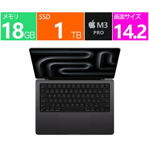 �V�i Apple Mac �m�[�g(MacBook) 14.2 �C���` MacBook Pro Liquid Retina XDR�f�B�X�v���C 14.2 MRX43JA/A [�X�y�[�X�u���b�N] Apple M3 Pro�`�b�v 12�R�A ������:18GB�X�g���[�W:SSD�F1TB Wi-Fi 6 wifi6�yUS�L�[�{�[�h�z