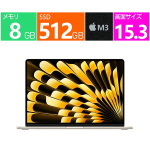 �V�i Apple Mac �m�[�g(MacBook) 15.3 �C���` MacBook Air Liquid Retina�f�B�X�v���C 15.3 MRYT3JA/A [�X�^�[���C�g] Apple M3�`�b�v 8�R�A ������:8GB�X�g���[�W:SSD�F512GB Wi-Fi 6 wifi6�yUS�L�[�{�[�h�z