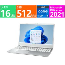 楽天市場】ノートパソコン ダイナブック（重量（ノートPC）1.5 ～ 1.99 