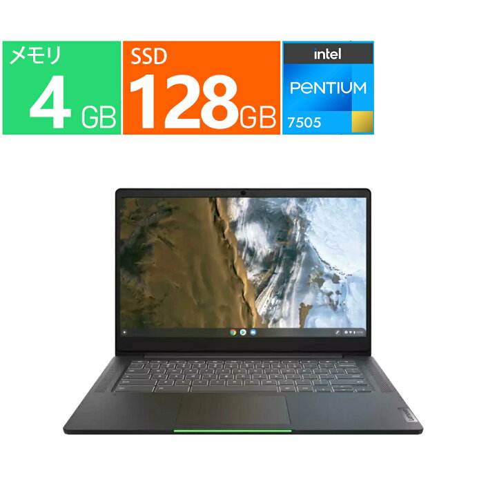 楽天市場】新品 USB PD タッチパネル ワイド画面 Lenovo ノート 
