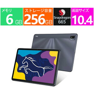 �V�i TCL �^�u���b�gPC 10.36 �C���` TCL TABMAX 10.4 9296Q [�X�y�[�X�O���[] Snapdragon 665 2GHz+1.8GHz �������F6GB 256GB
