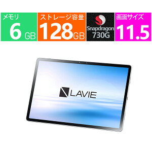 �V�i NEC 11�^ LAVIE T11 T1195/BAS PC-T1195BAS Snapdragon ������6GB 128GB �^�u���b�gPC Wi-Fi �w���F�� Bluetooth �J���� Android 10 6g128gwifiemmc