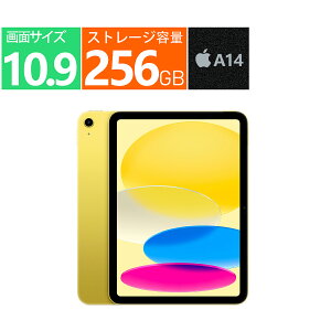 �V�i Apple 10.9 �C���` iPad 10.9�C���` ��10���� Wi-Fi 256GB MPQA3J/A [�C�G���[] 256GB �^�u���b�gPC �w��F�� CPUA14 USB-C�[�d Liquid Retina �m�[�g Wi-Fi6 FaceTime HD�J���� Touch ID BLE 5.2 6�R�ACPU�A4�R�AGPU�A16�R�ANe