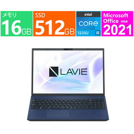 NEC ノートパソコン 16 型(インチ) LAVIE N16 N1656/HAL-Y PC-N1656HAL-Y [ネイビーブルー] 第12世代 インテル Core i5 1235U(Alder Lake) メモリ:16GB(DDR4 PC4-25600) ストレージ:SSD：512GB Windows 11 Home 64bit Wi-Fi 6 LAN windows11wifi6 展示品 Office2021