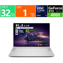 楽天市場】dell ノートパソコン office 新品 1tbの通販
