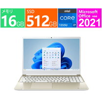 楽天市場】dynabook core i7 サテンゴールドの通販