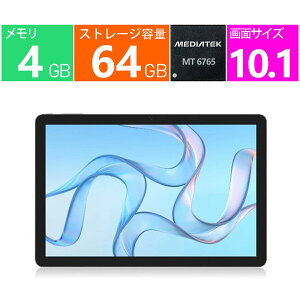 �V�i ���C�����X�Q�[�g �^�u���b�gPC 10.1 �C���` wg_tablet_01 SIM�t���[ [�A�C�A���O���[] MT6765 2.3GHz+1.8GHz �������F4GB 64GB