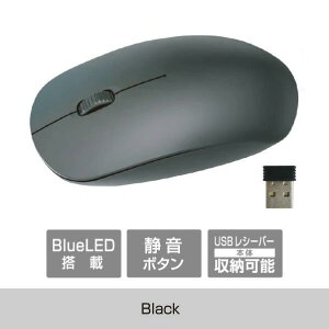 e angle ���C�����X�}�E�X ANGV-CSMSW3-A-BK, BlueLED�Z���T�[, �É��{�^��, �����^�тɕ֗��Ȕ��^